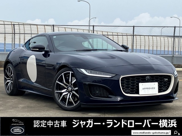 FタイプクーペZP エディション AWD
