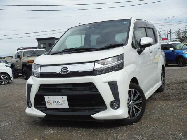 �����Ǝԗ���񂪒m�肽��!�N���}�̎ʐ^��������!�Ȃǉ����Ȃ����\���t����������!�t���[�_�C����:0078-6002-007611