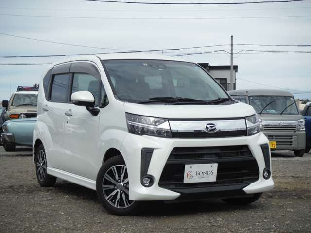 ���Ђ̓}�C�J�[���[���̎�舵�����������܂��̂ł��C�y�ɂ��\���t�����������B