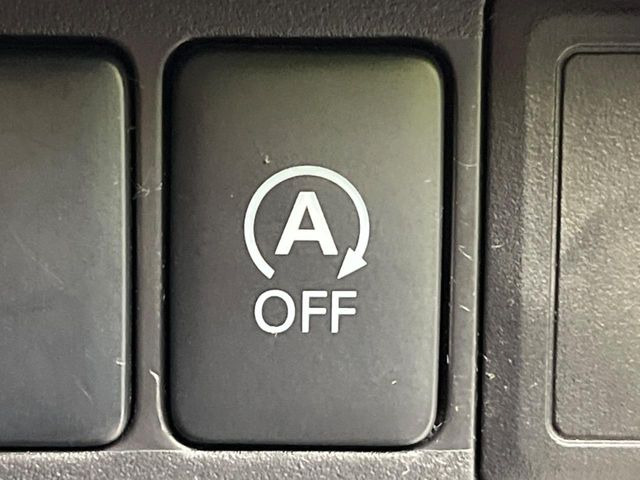 �y�A�C�h�����O�X�g�b�v�z�ԐM����a�؂Œ�Ԃ����ۂɃG���W�����~���A���ʂȔR���̏����}���܂��B�R��������ی�ɂȂ���@�\��G���W���̓u���[�L�𗣂��΍Ďn�����܂��B