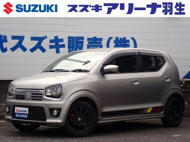 アルトワークス