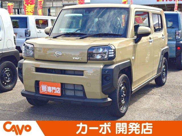 タフトX
