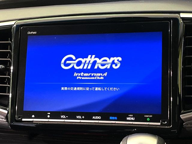 �y�����i�r�z�l�C�̏����i�r�𑕔��B�I�[�f�B�I�@�\���[�����Ă���ABluetooth�ڑ�����΂������̃X�}�z��MP3�v���C���[�̉��y���Đ��\!�����̉^�]������Ɋy�����Ȃ�܂�!!