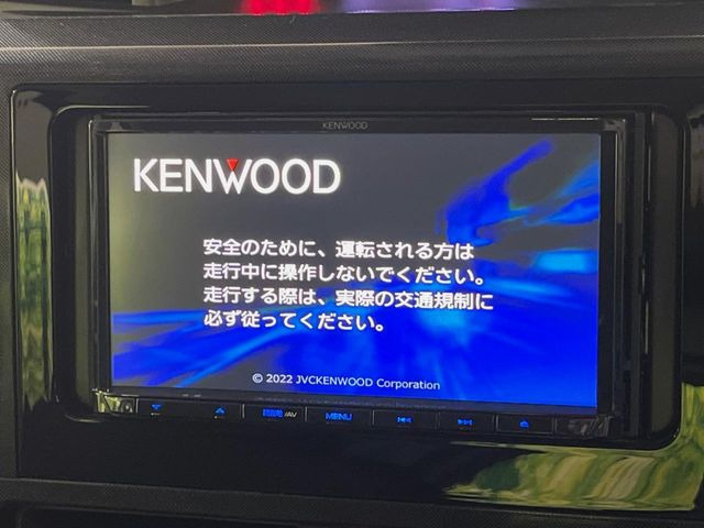 【ナビゲーション】使いやすいナビで目的地までしっかり案内してくれます。各種オーディオ再生機能も充実しており、お車の運転がさらに楽しくなります!!