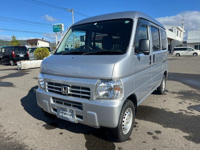 アクティバンSDX