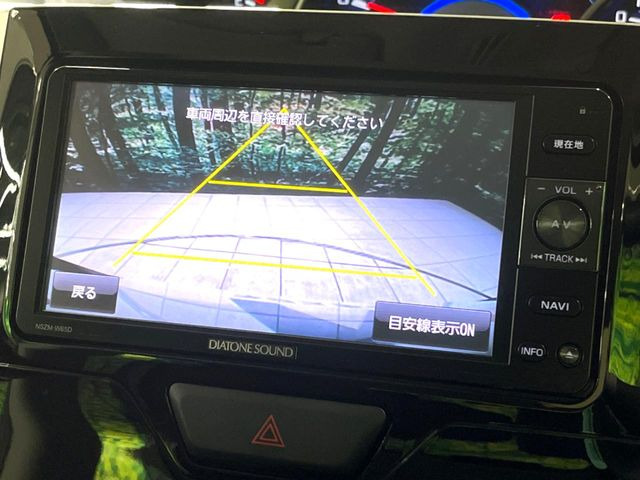 �y�o�b�N�J�����z���Ԏ��Ɍ�������A���^�C���f���Ŋm�F�ł��܂��B��^���Ǝ{�݂◧�̒��ԏ�ł̒��Ԏ���A��Ԃ̃o�b�N���ɑ劈��!�^�]�X�L���Ɋւ�炸�A����K�{�ƂȂ��������̂ЂƂł�!