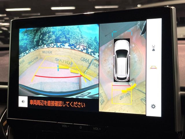 �y�p�m���~�b�N�r���[���j�^�[�z��p�̃J�����ɂ��A�ォ�猩���낵���悤�Ȏ��_��360�x�N���}�̎��͂��m�F���邱�Ƃ��ł��܂������p�������m�F���₷���A�����ꏊ�ł̐؂�Ԃ��⒓�Ԃ��X���[�Y�ɍs���܂��B