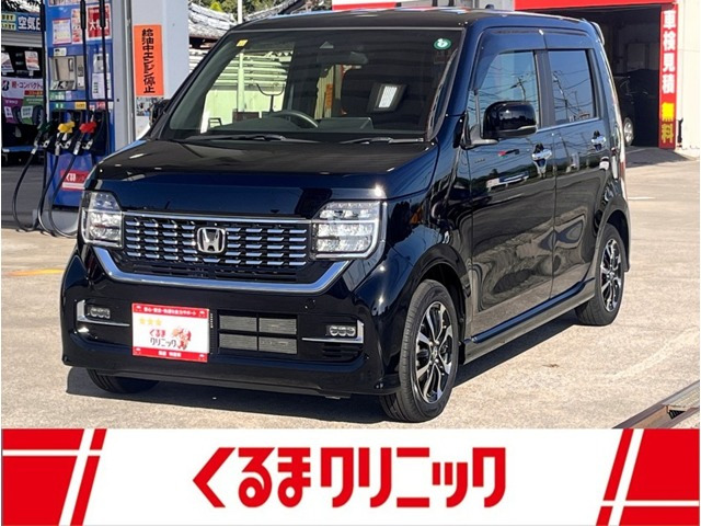 N-WGNカスタムL ホンダ センシング