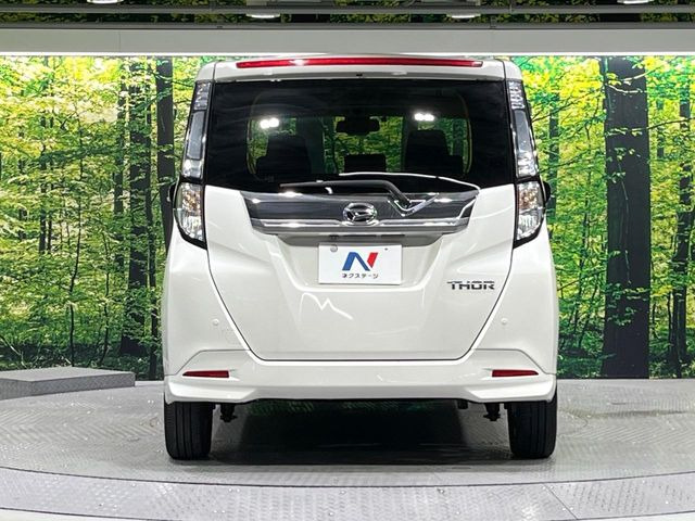 安心の最長10年・走行無制限保証(有償)をご用意。保証内容も充実はもちろん、無料点検&オイル交換や、年中無休の全国・24時間ロードサービスも付帯されておりますのでご安心下さい。