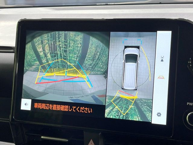 ヴォクシー1.8 ハイブリッド S-Z