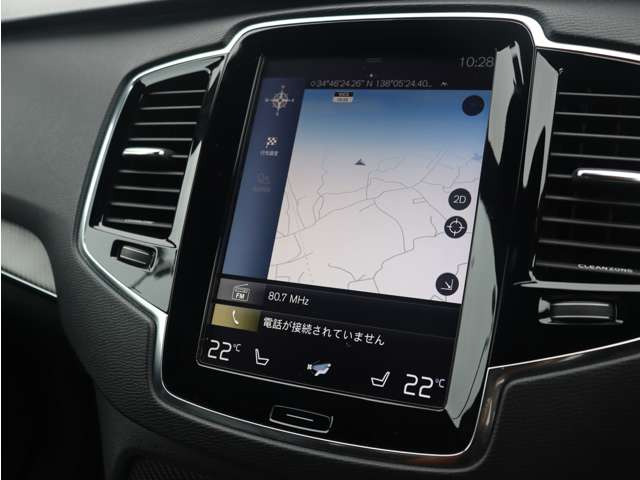 ���X�̏ڍׂ̓z�[���y�[�W�������������B�����́u�R�N�X���v�ł����׉������B