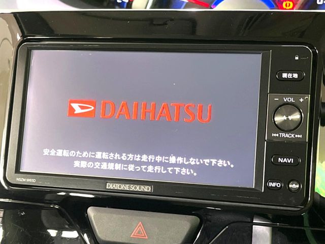 �y�����i�r�z�l�C�̏����i�r�𑕔��B�I�[�f�B�I�@�\���[�����Ă���ABluetooth�ڑ�����΂������̃X�}�z��MP3�v���C���[�̉��y���Đ��\!�����̉^�]������Ɋy�����Ȃ�܂�!!