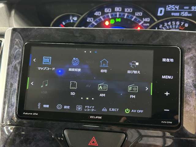 �����i�r�A�ЊO�i�r�Ȃǂ����t���\�ł�!�傫�ȃT�C�Y�̃i�r��t���������͂��C�y�ɂ��q�˂�������!!