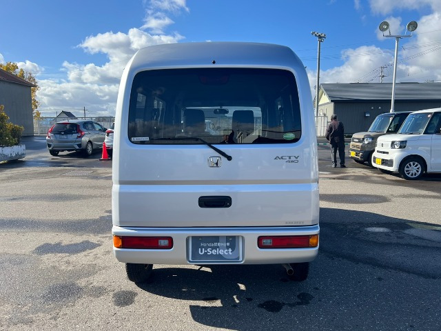 アクティバンSDX