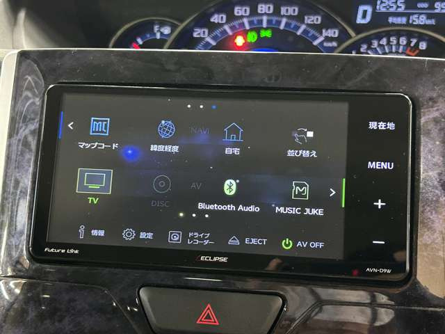 �����i�r�A�ЊO�i�r�Ȃǂ����t���\�ł�!�傫�ȃT�C�Y�̃i�r��t���������͂��C�y�ɂ��q�˂�������!!