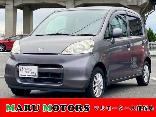 ライフ(ホンダ) トピック 中古車画像