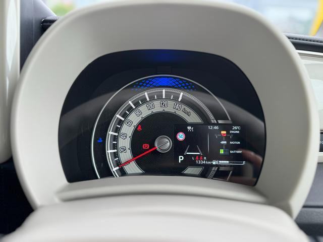 ワゴンRスマイルハイブリッド(HYBRID) X