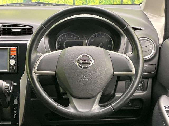 �X�e�A�����O���g�p�������Ȃ��A���ꂢ�ȏ�ԂƂȂ��Ă���܂���