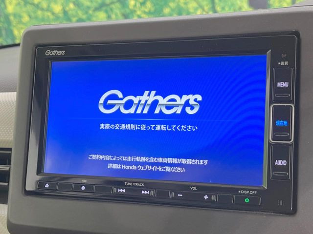 【純正ナビ】人気の純正ナビを装備しております。ナビの使いやすさはもちろん、オーディオ機能も充実!キャンプや旅行はもちろん、通勤や買い物など普段のドライブも楽しくなるはず♪