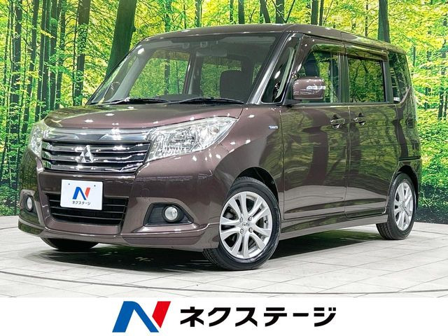 デリカD:2(三菱) 1.2 ハイブリッド MZ 中古車画像