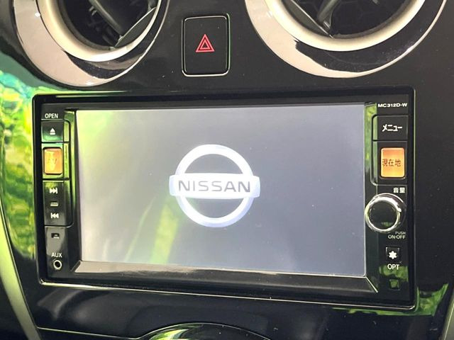 �y�����i�r�z�l�C�̏����i�r�𑕔��B�I�[�f�B�I�@�\���[�����Ă���ABluetooth�ڑ�����΂������̃X�}�z��MP3�v���C���[�̉��y���Đ��\!�����̉^�]������Ɋy�����Ȃ�܂�!!