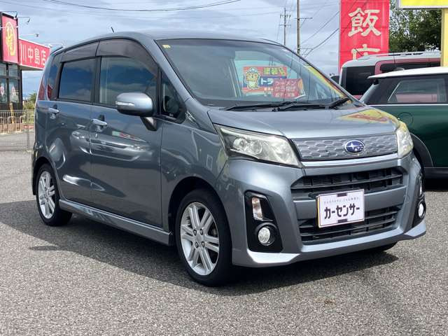 ステラカスタムRS