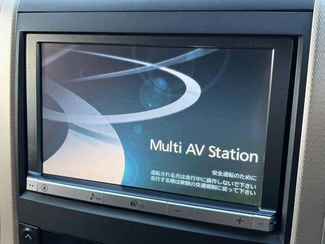 【純正8型ナビ】人気の純正ナビを装備。オーディオ機能も充実しており、Bluetooth接続すればお持ちのスマホやMP3プレイヤーの音楽を再生可能!毎日の運転がさらに楽しくなります!!