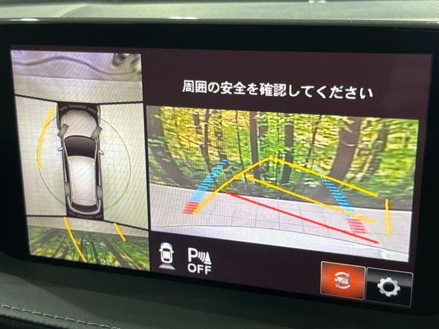 �y360&deg;�r���[���j�^�[�z��p�̃J�����ɂ��A�ォ�猩���낵���悤�Ȏ��_��360�x�N���}�̎��͂��m�F���邱�Ƃ��ł��܂������p�������m�F���₷���A�����ꏊ�ł̐؂�Ԃ��⒓�Ԃ��X���[�Y�ɍs���܂��B