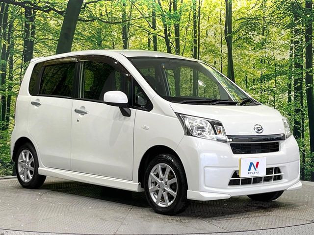 高透明度のガラス皮膜で撥水はもちろん、上質なツヤ・光沢を実現。紫外線や酸性雨から大切な愛車を保護し、色あせ・劣化を防止。「弾スプラッシュコート」、「弾プリミッサコート」からお選びいただけます。