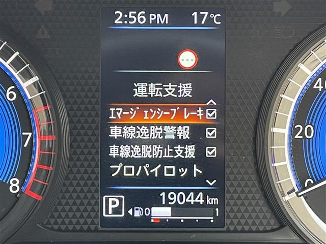 ルークスハイウェイスター Gターボ プロパイロットエディション