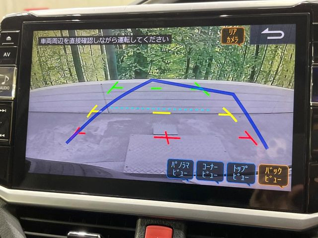 �y�o�b�N�J�����z���Ԏ��Ɍ�������A���^�C���f���Ŋm�F�ł��܂��B��^���Ǝ{�݂◧�̒��ԏ�ł̒��Ԏ���A��Ԃ̃o�b�N���ɑ劈��!�^�]�X�L���Ɋւ�炸�A����K�{�ƂȂ��������̂ЂƂł�!