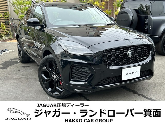 EペイスRダイナミック SE 2.0L P250 4WD