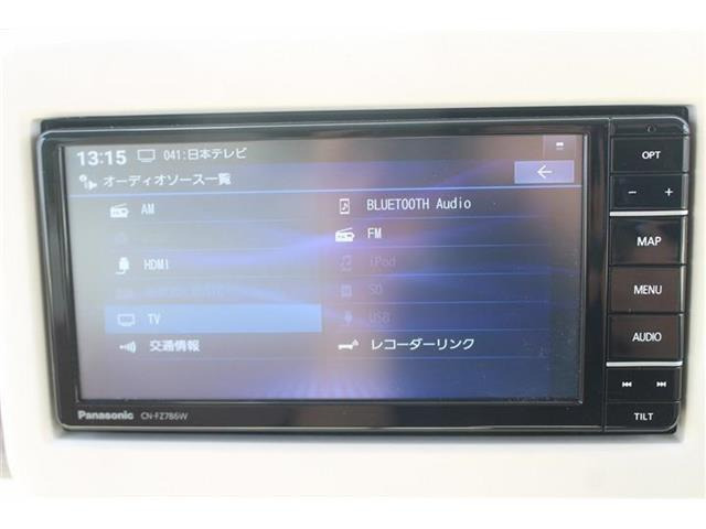 ���Ђ͂��������j�b�Z�C���a���ۑ㗝�X�ł��B�S�c�ƎЈ����ی��̕�W�l���i���擾���Ă���܂��B���C�y�ɂ����k���������B