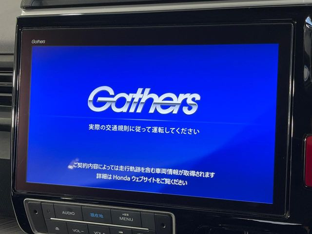 【純正ナビ】人気の純正ナビを装備。オーディオ機能も充実しており、Bluetooth接続すればお持ちのスマホやMP3プレイヤーの音楽を再生可能!毎日の運転がさらに楽しくなります!!