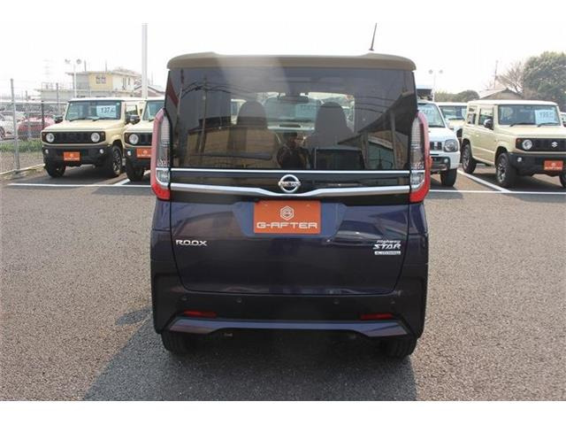 ���Ђ͂��������j�b�Z�C���a���ۑ㗝�X�ł��B�S�c�ƎЈ����ی��̕�W�l���i���擾���Ă���܂��B���C�y�ɂ����k���������B