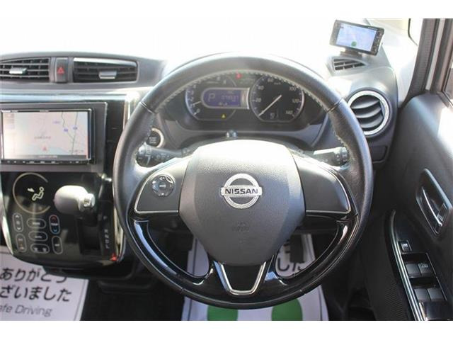 �������̂��q�l�����C�y�ɂ��₢���킹�����������S���̒�g�H��őΉ��\���Ԍ������ԗ��̏ꍇ�́A�Ԍ��擾��p���܂߂��x�����z��\�����Ă��܂��B