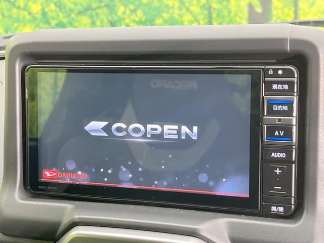 【純正ナビ】人気の純正ナビを装備しております。ナビの使いやすさはもちろん、オーディオ機能も充実!キャンプや旅行はもちろん、通勤や買い物など普段のドライブも楽しくなるはず♪