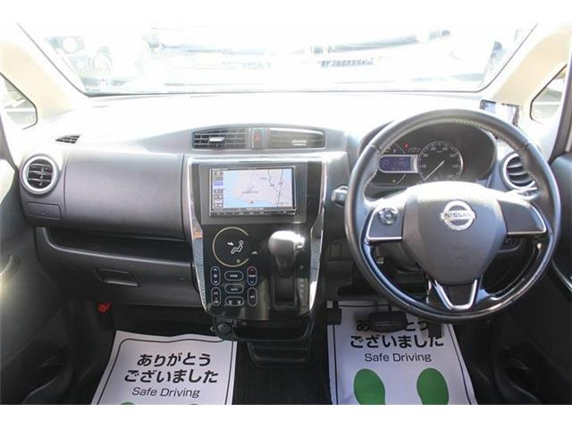 �������̂��q�l�����C�y�ɂ��₢���킹�����������S���̒�g�H��őΉ��\���Ԍ������ԗ��̏ꍇ�́A�Ԍ��擾��p���܂߂��x�����z��\�����Ă��܂��B