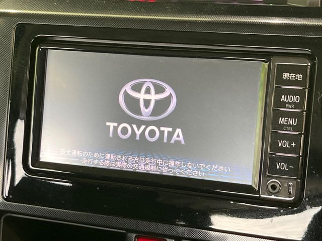 【純正ナビ】人気の純正ナビを装備。オーディオ機能も充実しており、Bluetooth接続すればお持ちのスマホやMP3プレイヤーの音楽を再生可能!毎日の運転がさらに楽しくなります!!