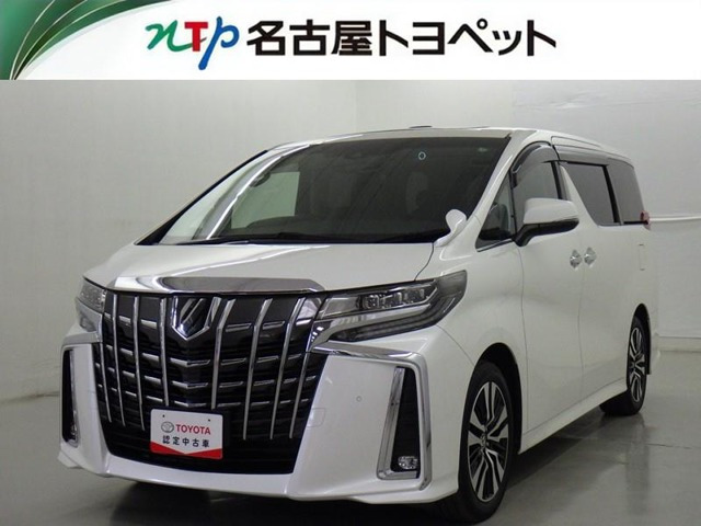 アルファード2.5 S Cパッケージ