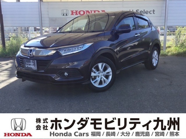 ヴェゼル1.5 X ホンダセンシング
