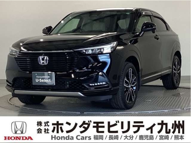 ヴェゼル1.5 ハイブリッド Z