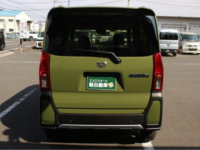 タントファンクロス