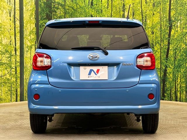 安心の最長10年・走行無制限保証(有償)をご用意。保証内容も充実はもちろん、無料点検&オイル交換や、年中無休の全国・24時間ロードサービスも付帯されておりますのでご安心下さい。