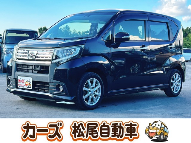 ムーヴカスタム(ダイハツ) X SAII 保証12ヵ月・走行無制限 ナビ Bカメラ 中古車画像