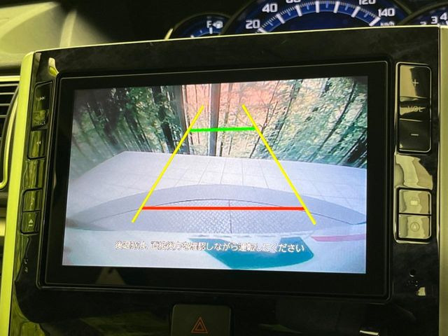 �y�o�b�N�J�����z���Ԏ��Ɍ�������A���^�C���f���Ŋm�F�ł��܂��B��^���Ǝ{�݂◧�̒��ԏ�ł̒��Ԏ���A��Ԃ̃o�b�N���ɑ劈��!�^�]�X�L���Ɋւ�炸�A����K�{�ƂȂ��������̂ЂƂł�!