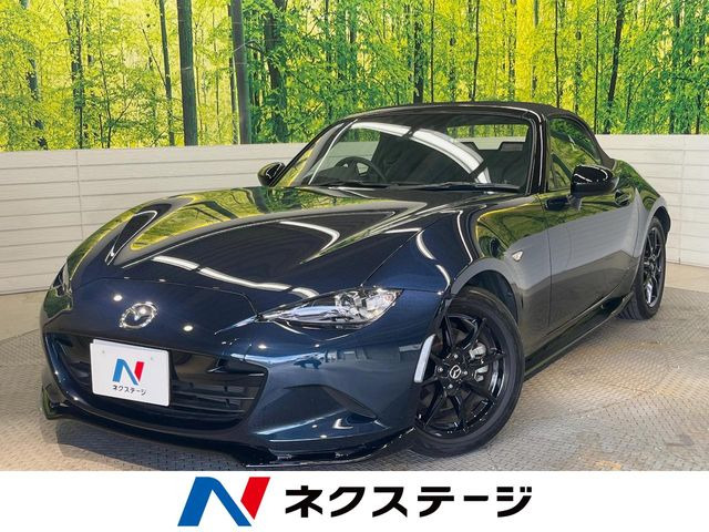 ロードスター(マツダ) 1.5 NR-A 中古車画像
