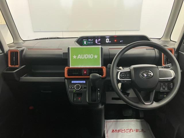 タントファンクロス