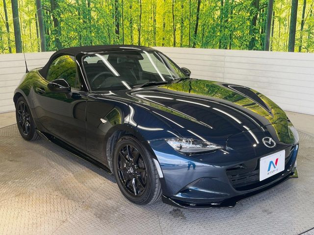 高透明度のガラス皮膜で撥水はもちろん、上質なツヤ・光沢を実現。紫外線や酸性雨から大切な愛車を保護し、色あせ・劣化を防止。「弾スプラッシュコート」、「弾プリミッサコート」からお選びいただけます。