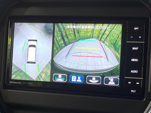 【全方位モニター用カメラ】専用のカメラにより、上から見下ろしたような視点で360度クルマの周囲を確認することができます☆死角部分も確認しやすく、狭い場所での切り返しや駐車もスムーズに行えます。